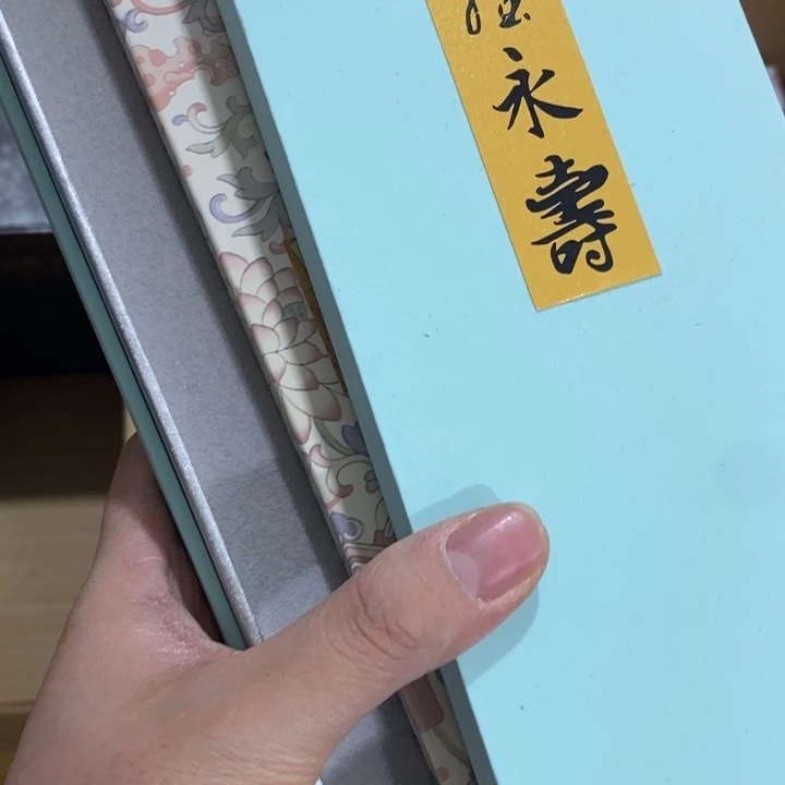紫砂我在去的路上了你在干嘛呢你在干嘛