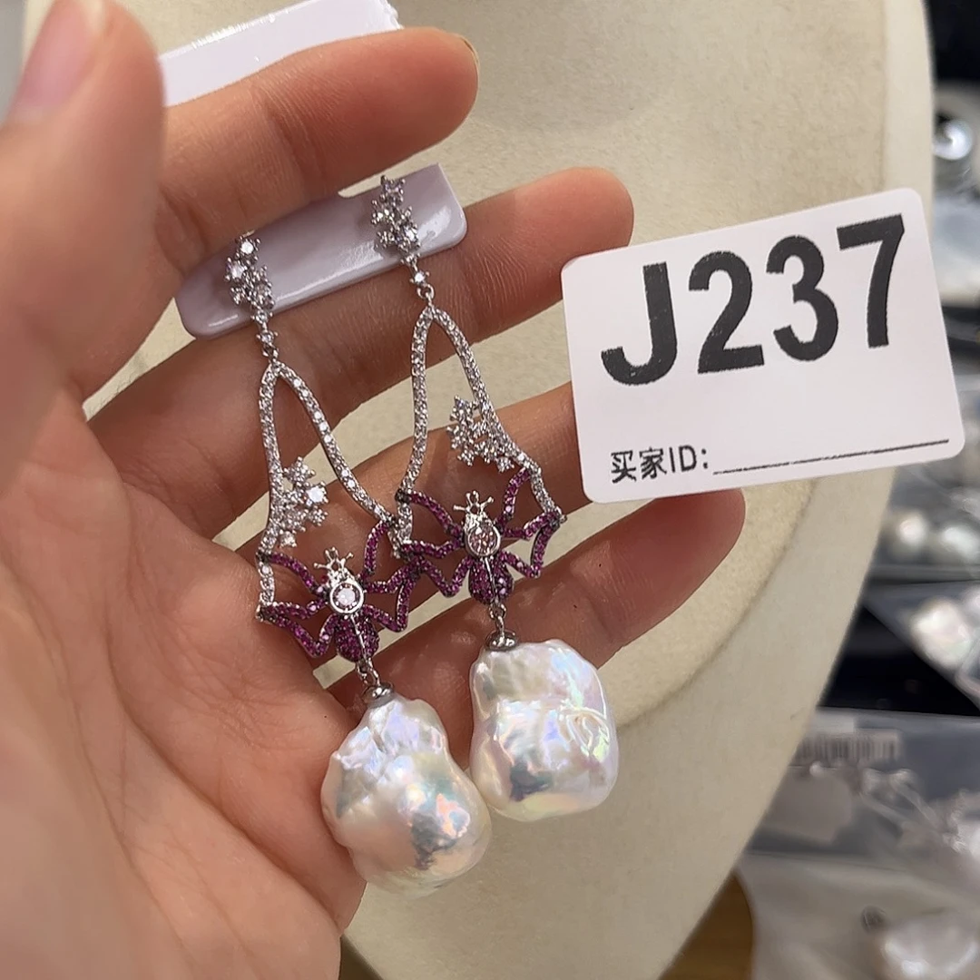 耳饰合金淡水珍珠