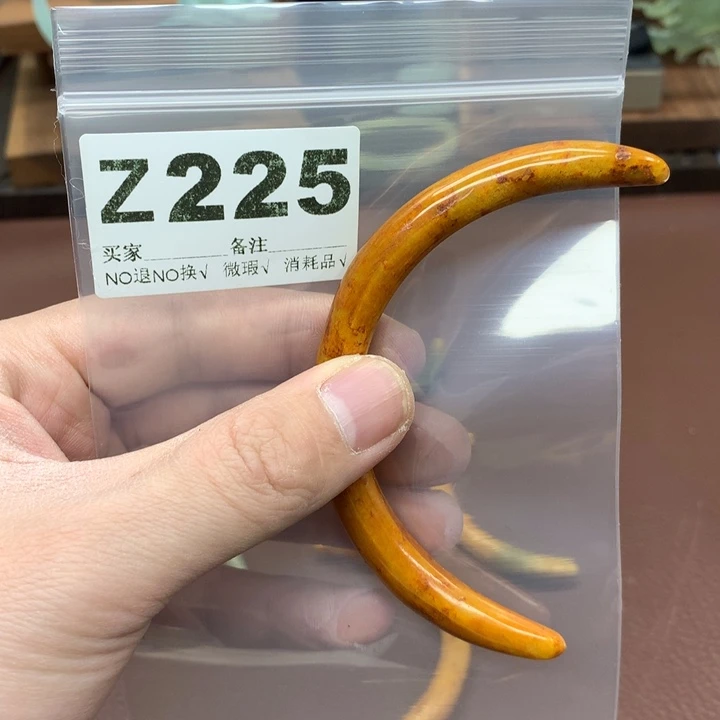 蛇纹石玉发饰合金未***来