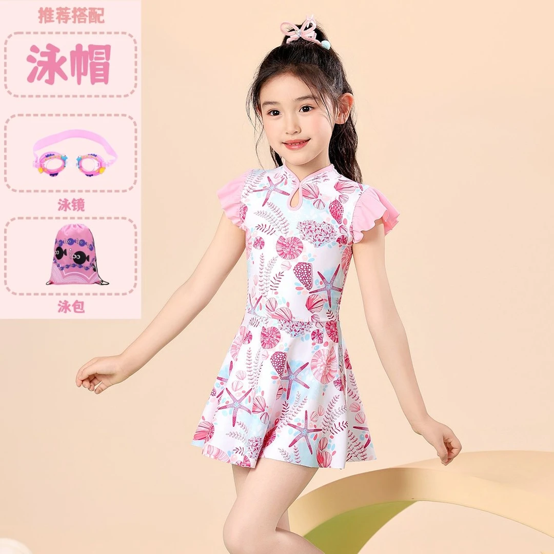 女童2025泳衣女孩中大童夏季新款可爱小飞袖游泳衣分体中式泳装