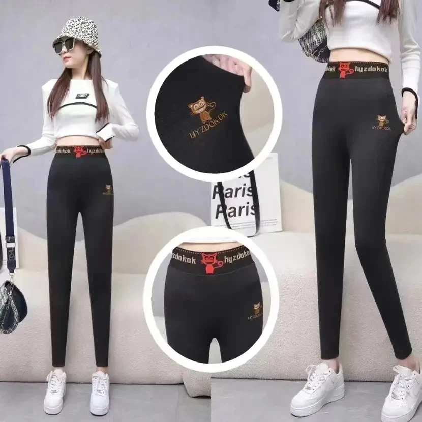 加绒加厚小猫热能裤，