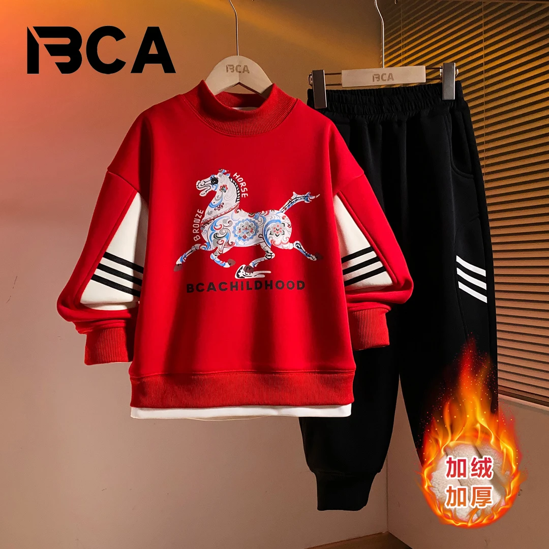BCA【瓷马骏彩】男童红色套装中大童冬季加绒保暖套装DF-套装3883