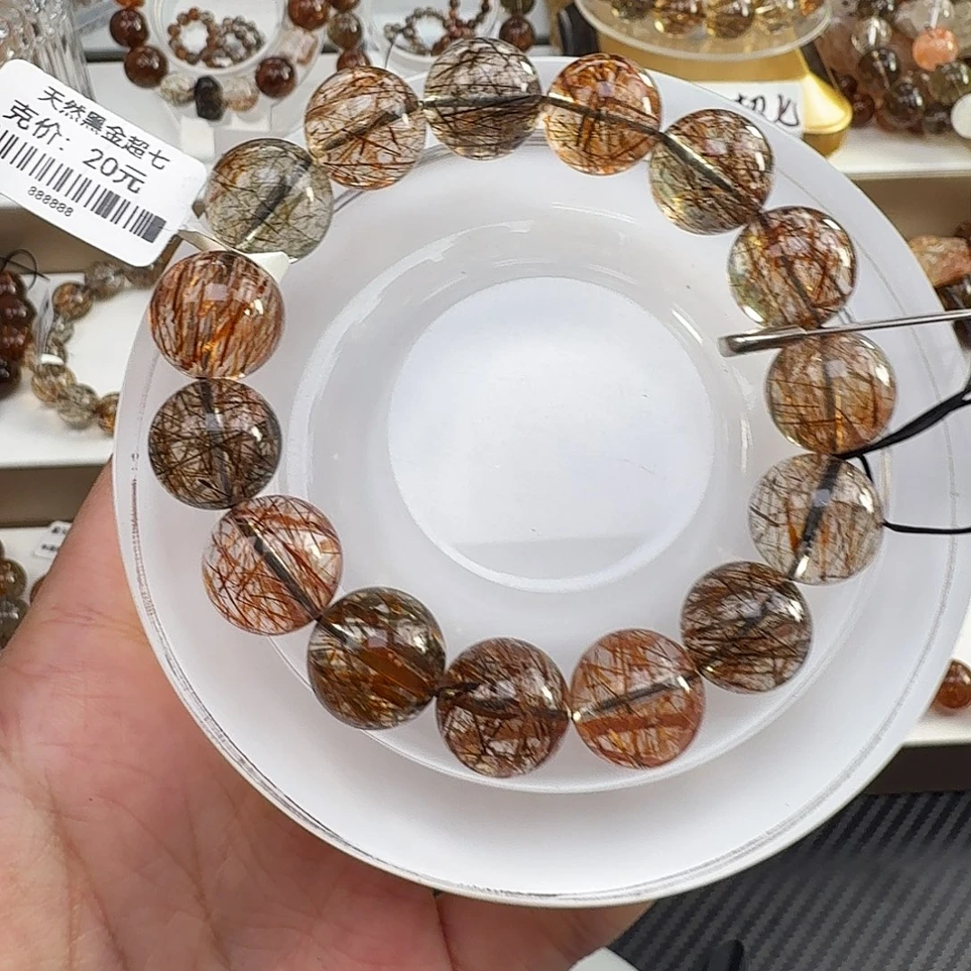 水晶手链未镶嵌黑金超七多样性发其一