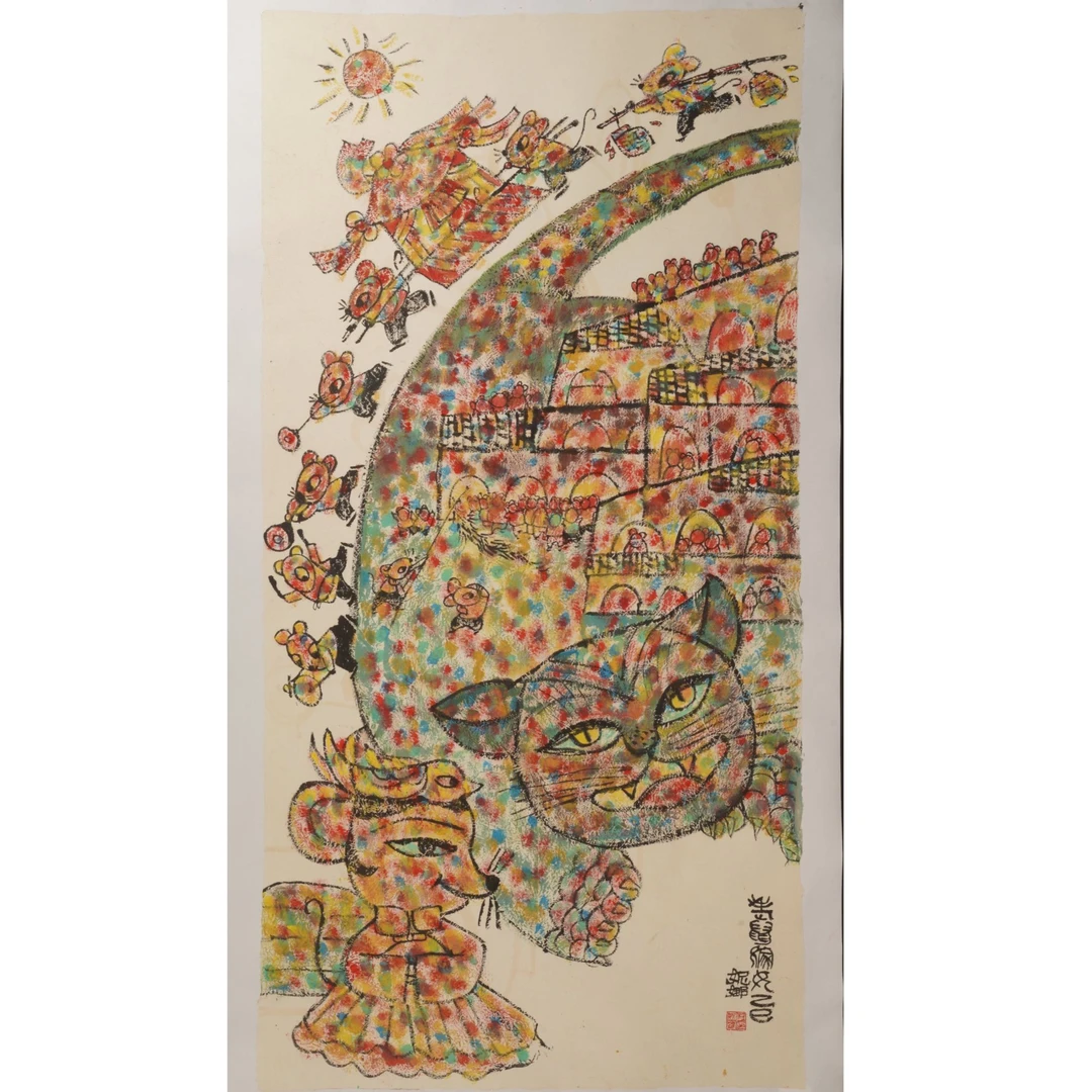 7早YNN国画K12EF27025