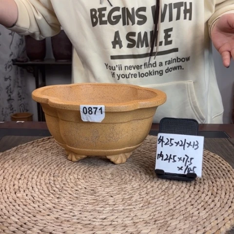 紫砂花盆柴烧刻绘加深款海棠0871