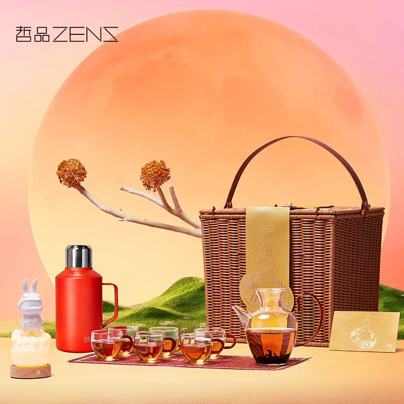 【ZENS】哲品高档茶具套装高档复古玻璃茶具送礼盒一壶六杯露营套装