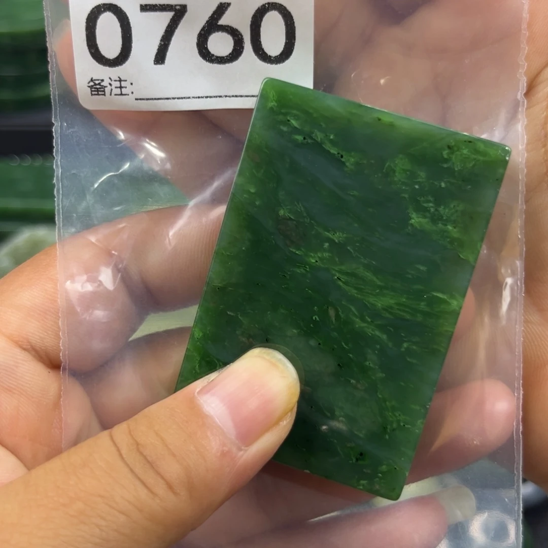 未镶嵌和田玉珠宝半成品