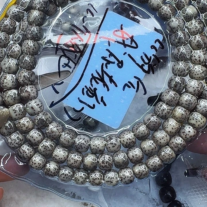 星月菩提手串328傲世卡姿兰大眼睛星月87桶108