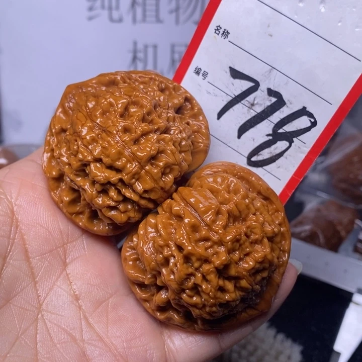 文玩核桃把件刚*778，49官帽