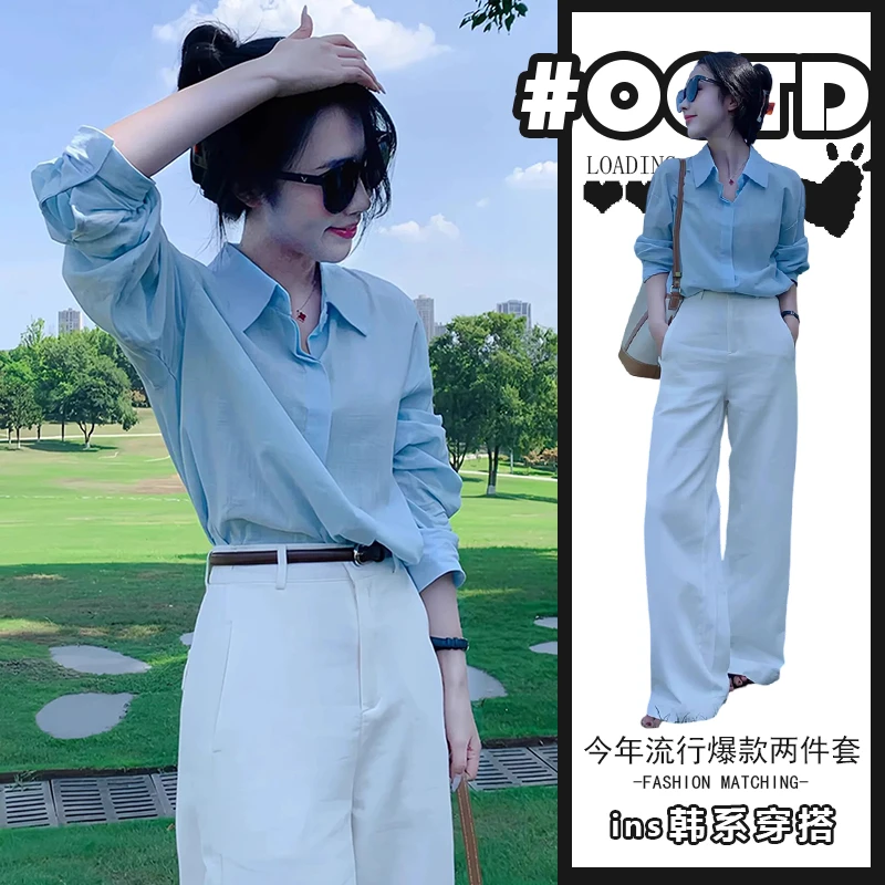 韩版气质减龄两件套女秋季新款时尚洋气百搭polo领衬衫法式休闲裤