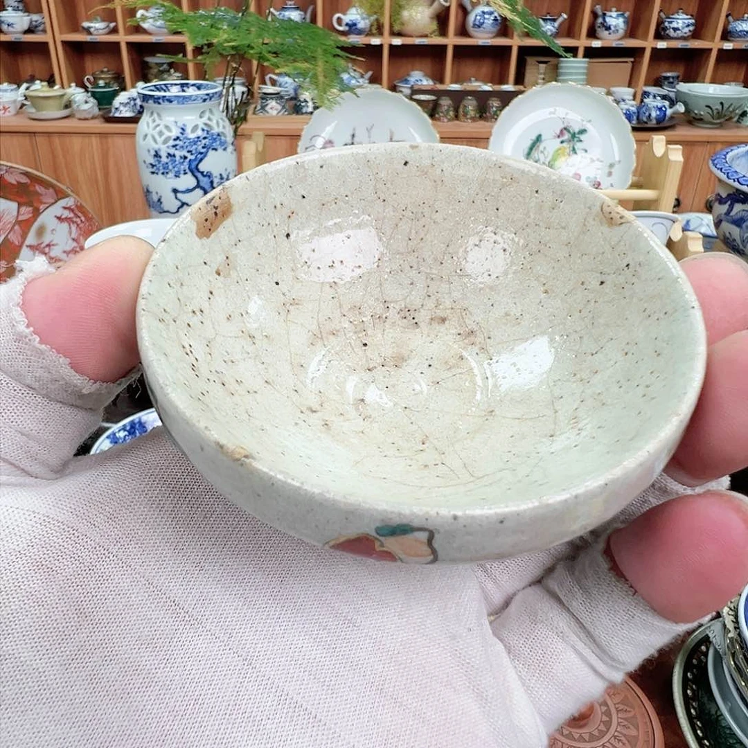 大***宝柴窑茶具茶杯茶具有老修慎拍