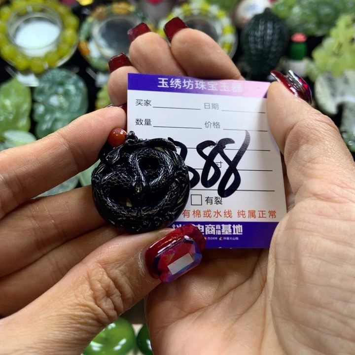 【闪购商品】蛇纹石玉颈饰未镶嵌