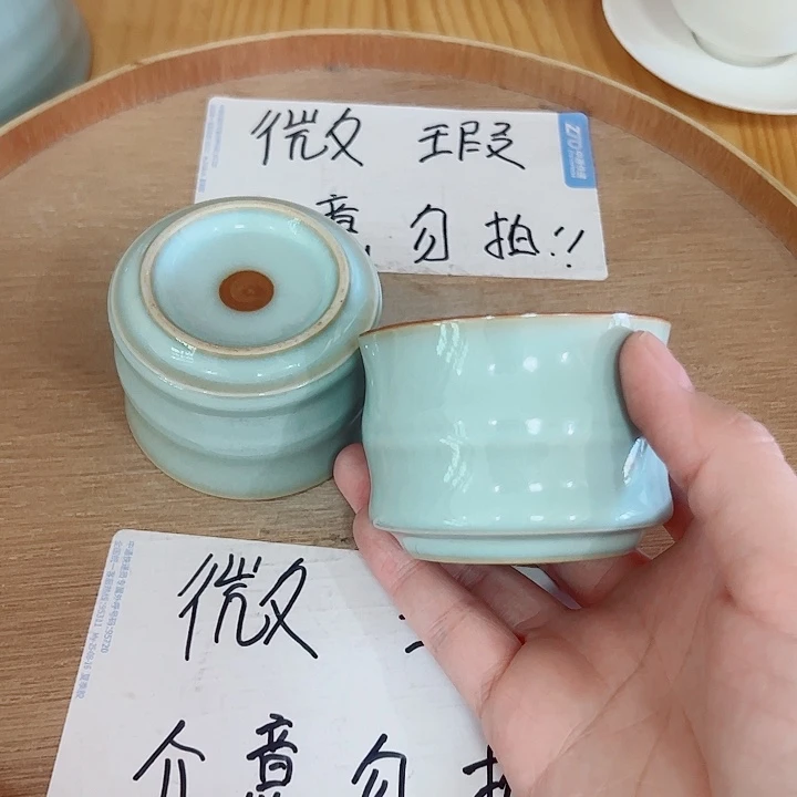 微瑕无运费险介意勿拍，谢谢支持