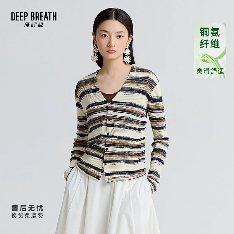 DEEP BREATH深呼吸女装简约V领彩条撞色纽扣长袖针织开衫A401436