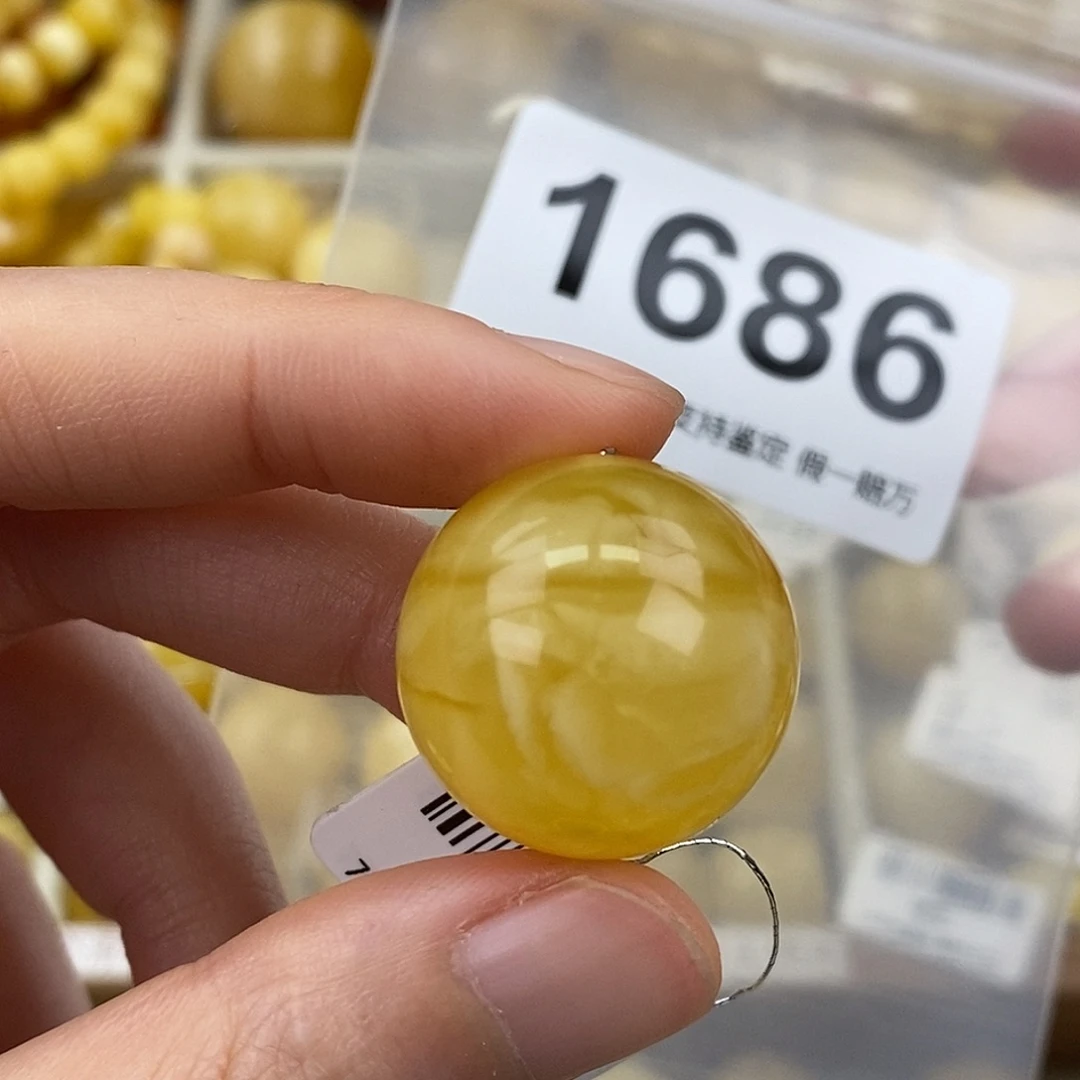 蜜蜡未镶嵌珠宝奇石22.5