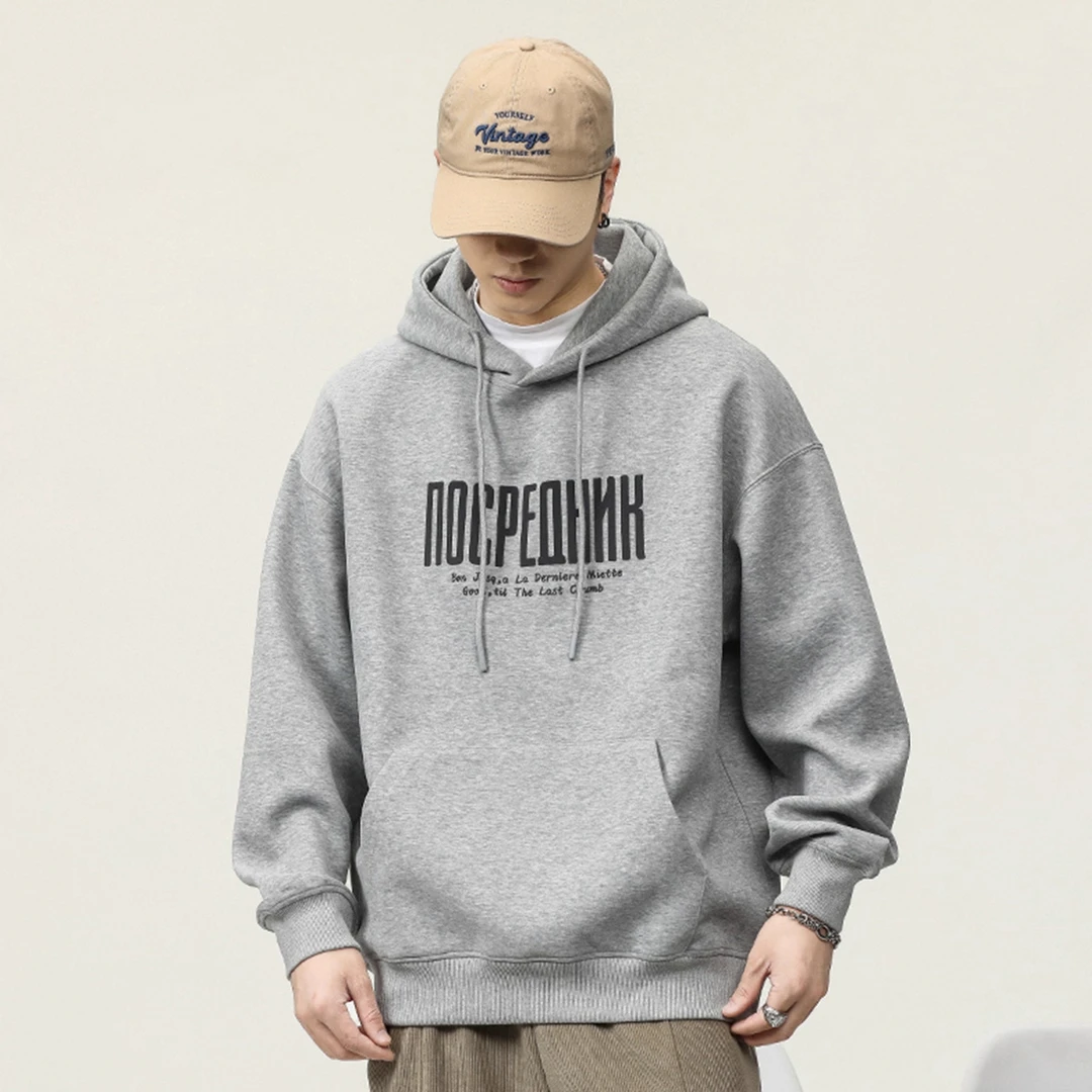 优桓420g重磅宽松卫衣男春夏美式情侣连帽vibe风加厚运动外套上衣