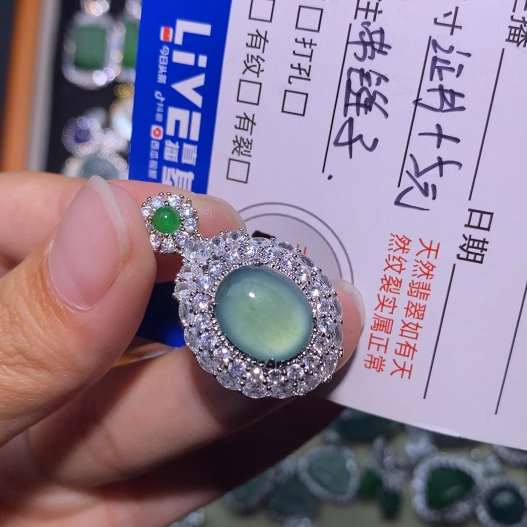 翡翠未镶嵌颈饰天然