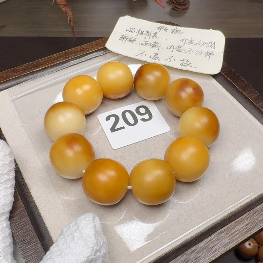 菩提根/象牙果吊坠微瑕24.8