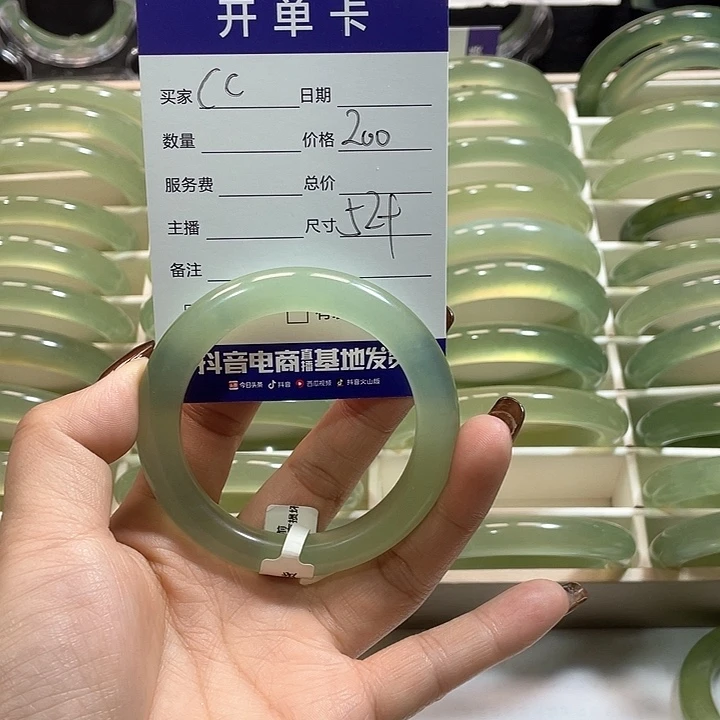 蛇纹石玉手镯未镶嵌C****。