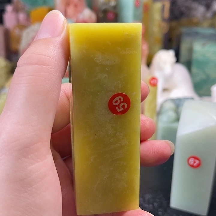 辽宁石所见即所得