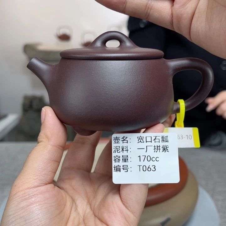 紫砂茶壶紫砂刻绘