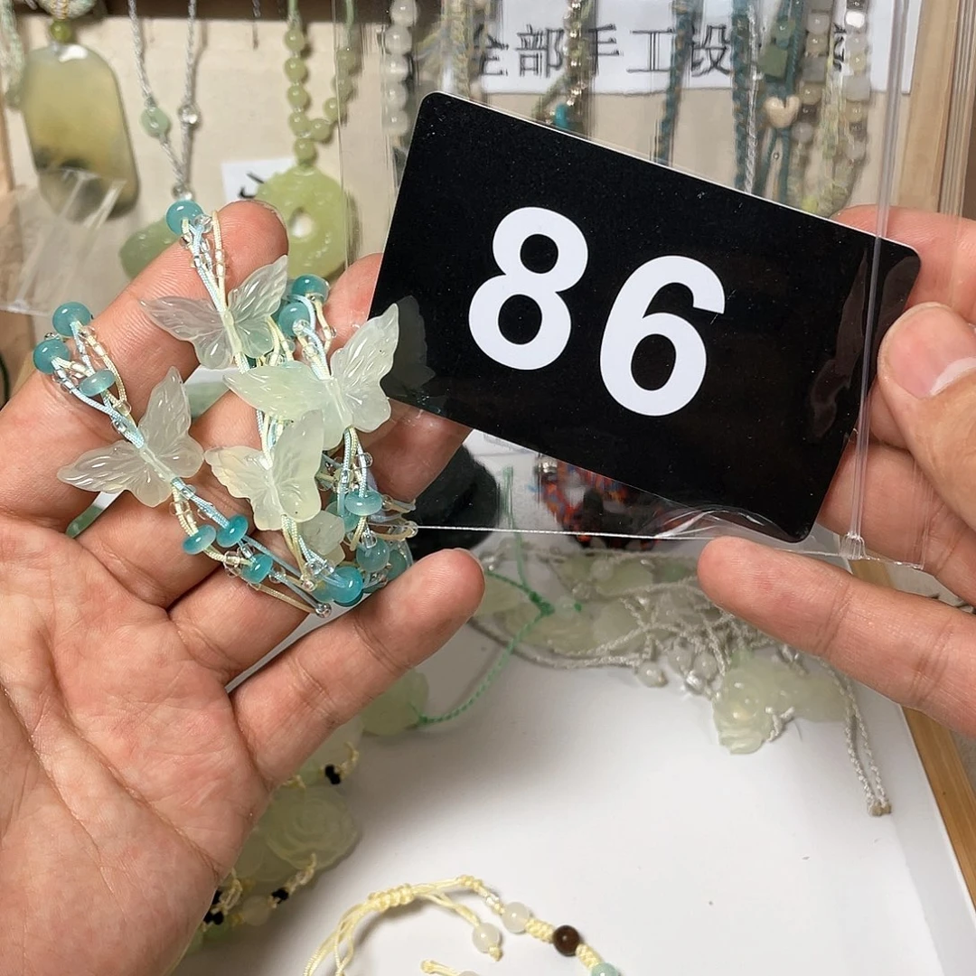 蛇纹石玉颈饰合金