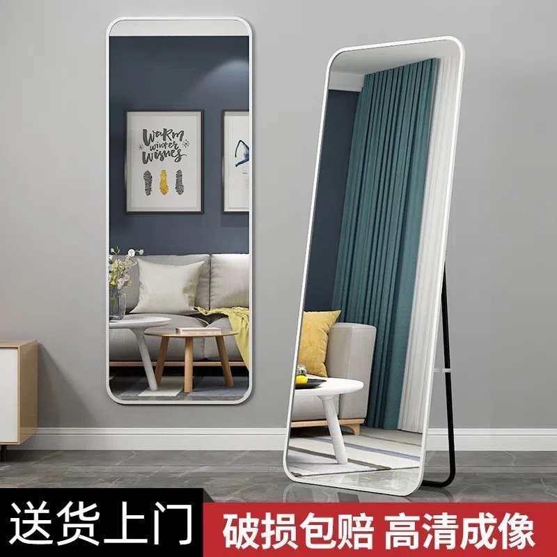 全身落地镜家用试衣镜宿舍卧室穿衣镜学生梳妆镜服装店化妆壁挂