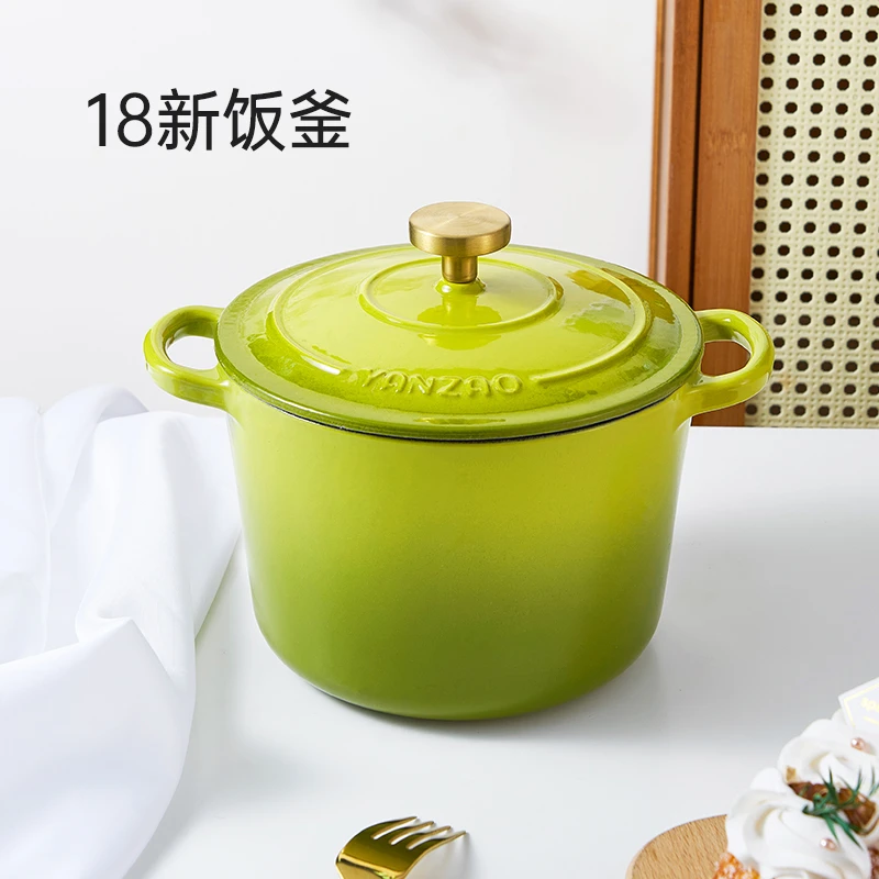 YANZAO/焱造铸铁珐琅锅18口径新饭釜