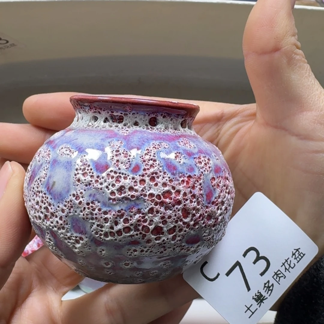 天***影陶瓷艺术品设计与制作