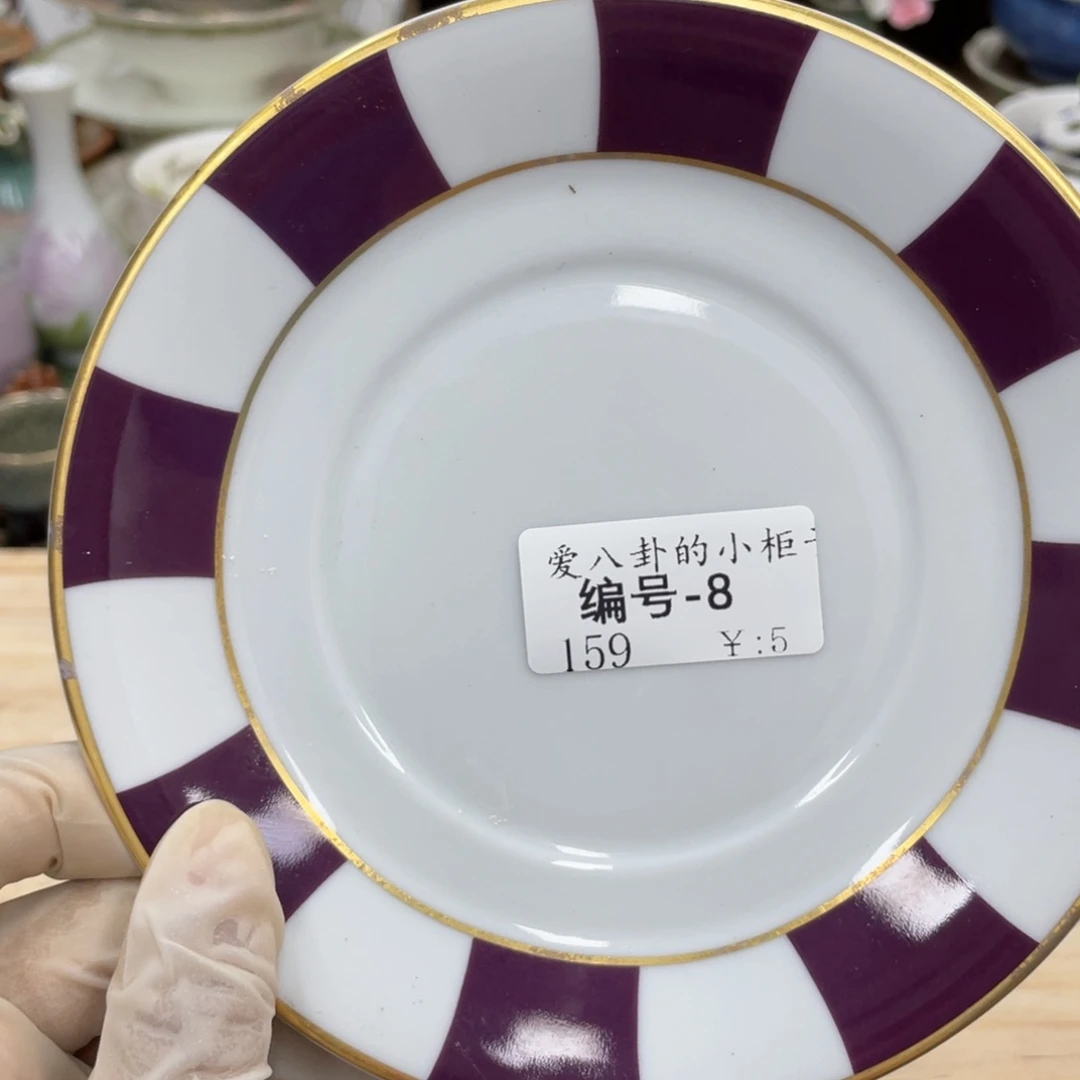 鹿屋家的美丽瓷器爱****子