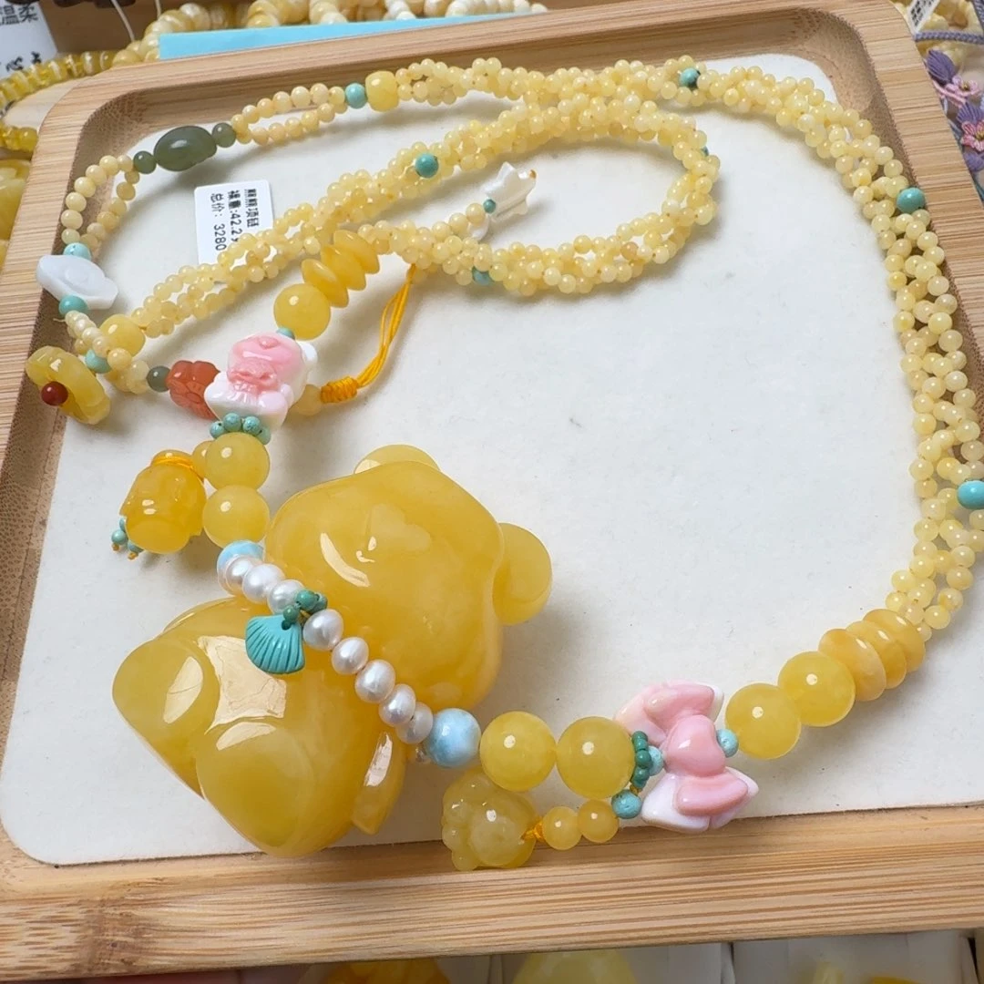 蜜蜡吊坠(赠链)未镶嵌