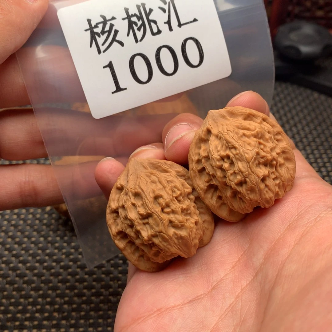 文玩核桃吊坠水泉沟