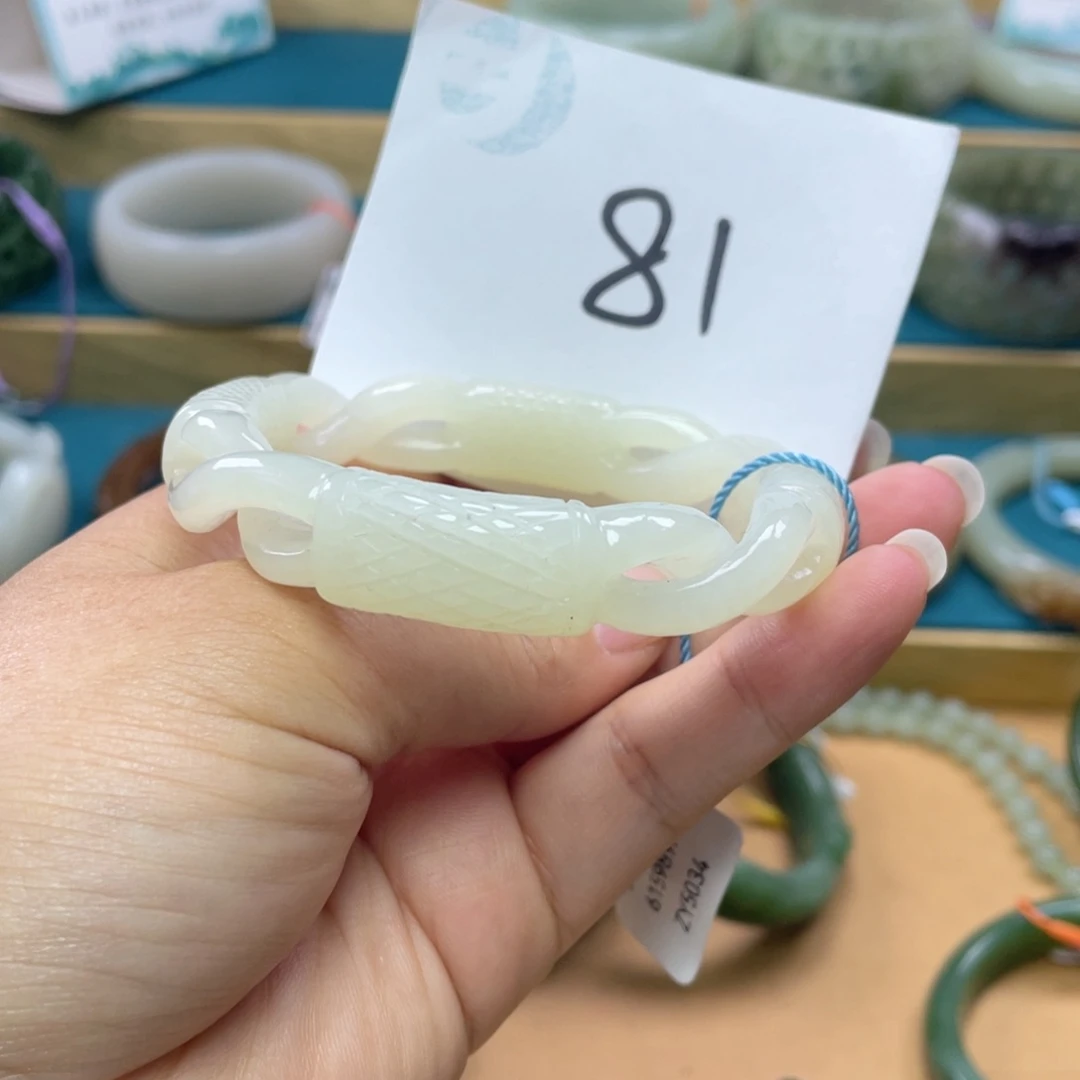 未镶嵌手镯和田玉圈口55