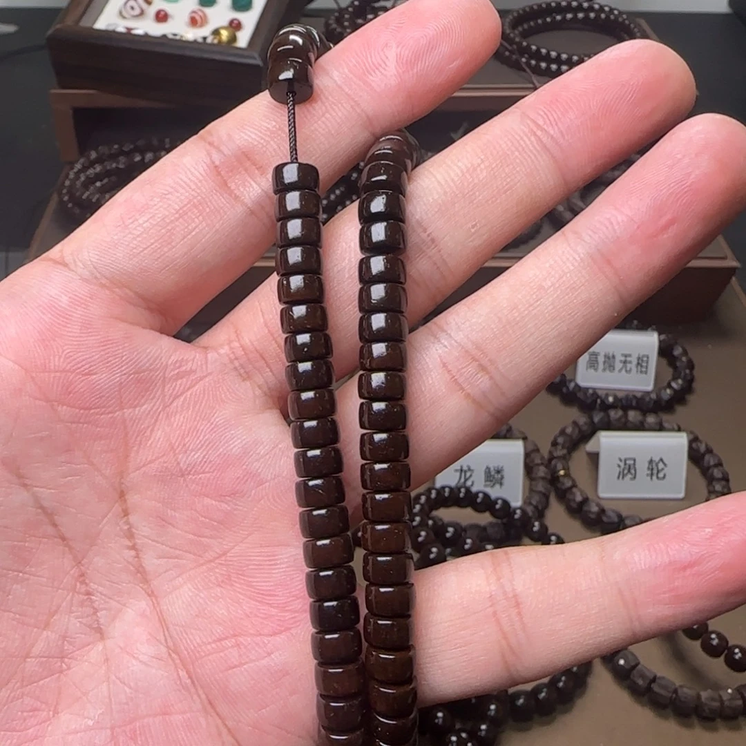 @***范吊坠椰蒂7.4药片……