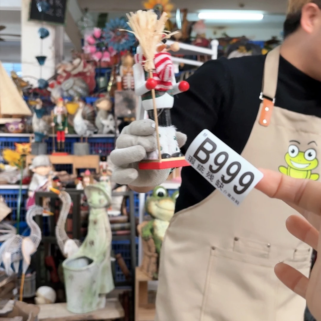 核桃木/黑胡桃（胡桃木）