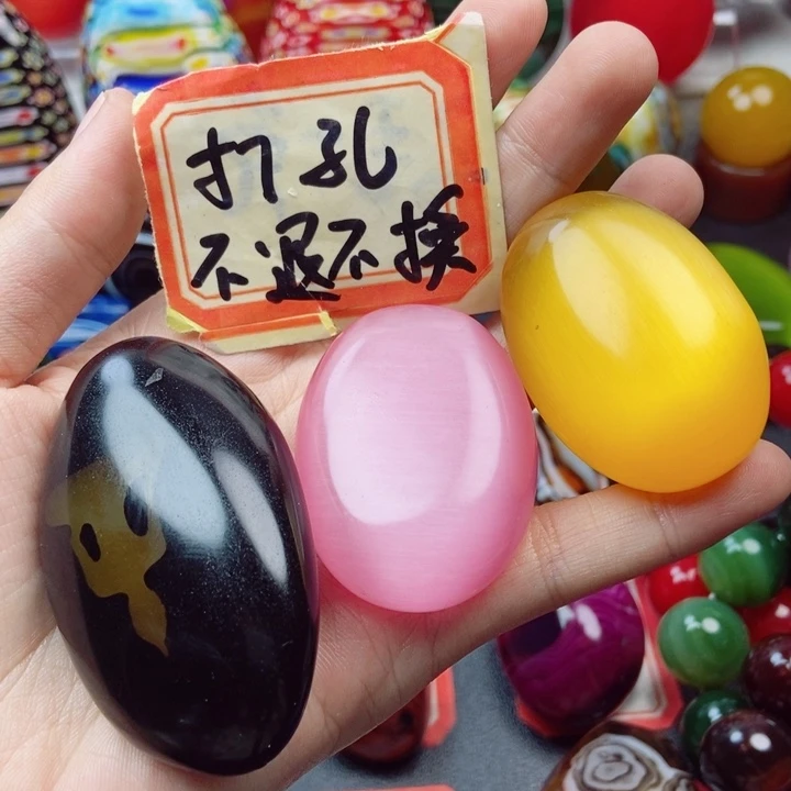 H***心未镶嵌玛瑙/玉髓珠宝奇石