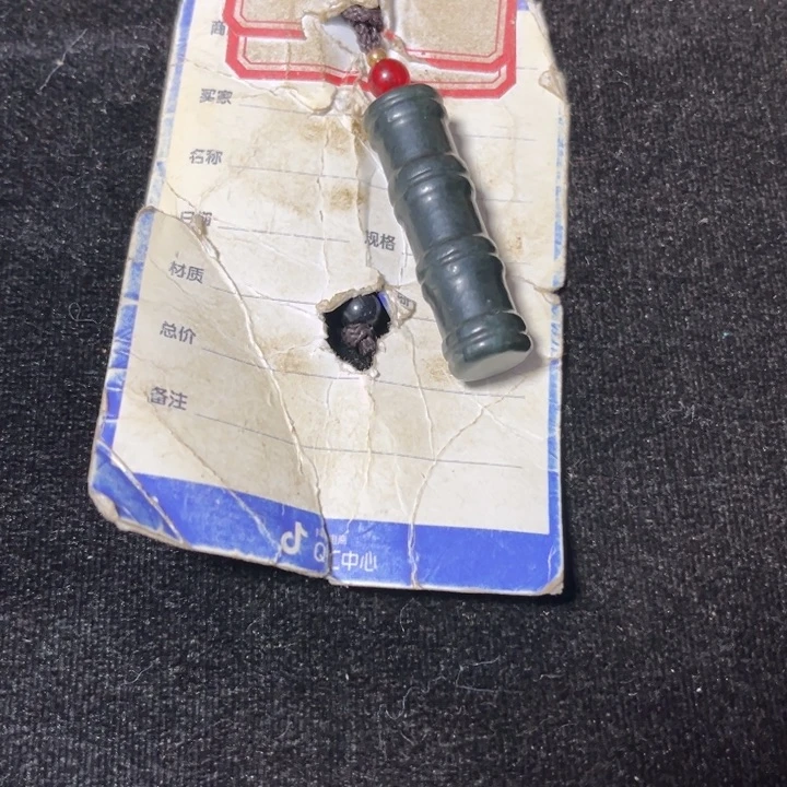 颈饰未镶嵌和田玉越****运