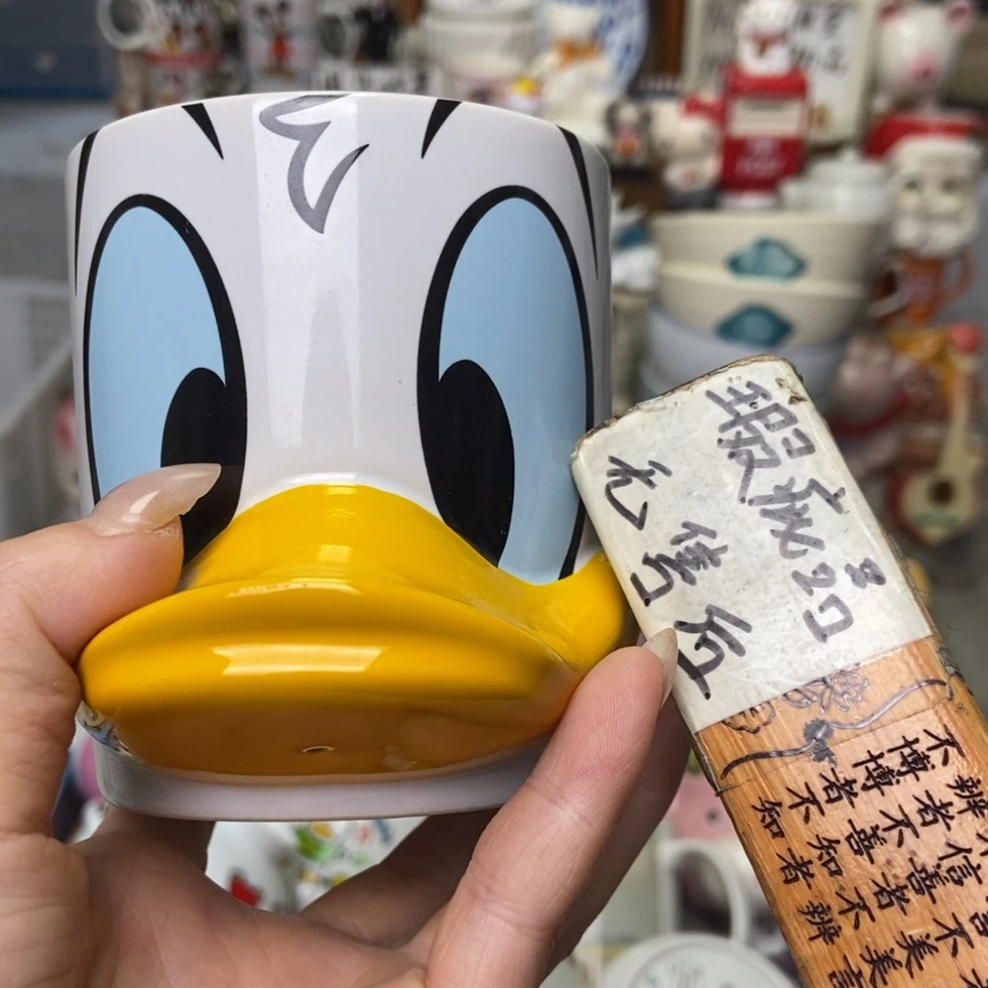 *****瓷片陶瓷退货拉黑
