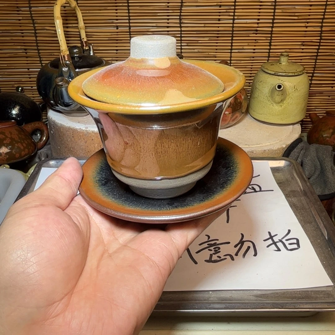 茶盏建窑建盏 微瑕作品