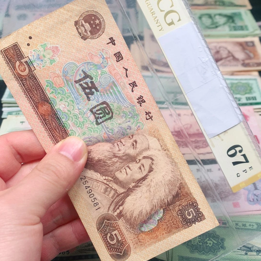 荀臻直播间旧票805元1张