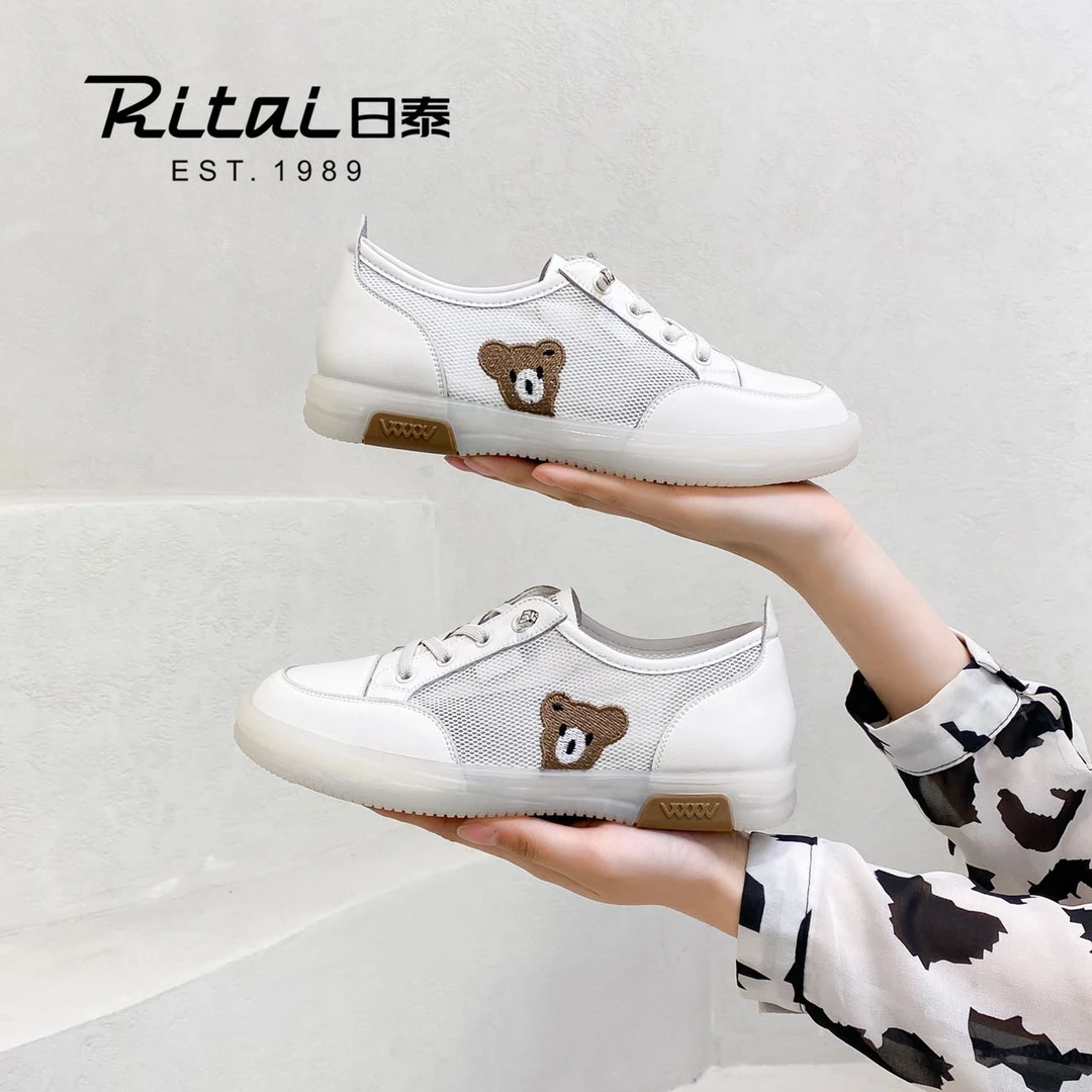 日泰正品 时尚女鞋 4002H89091