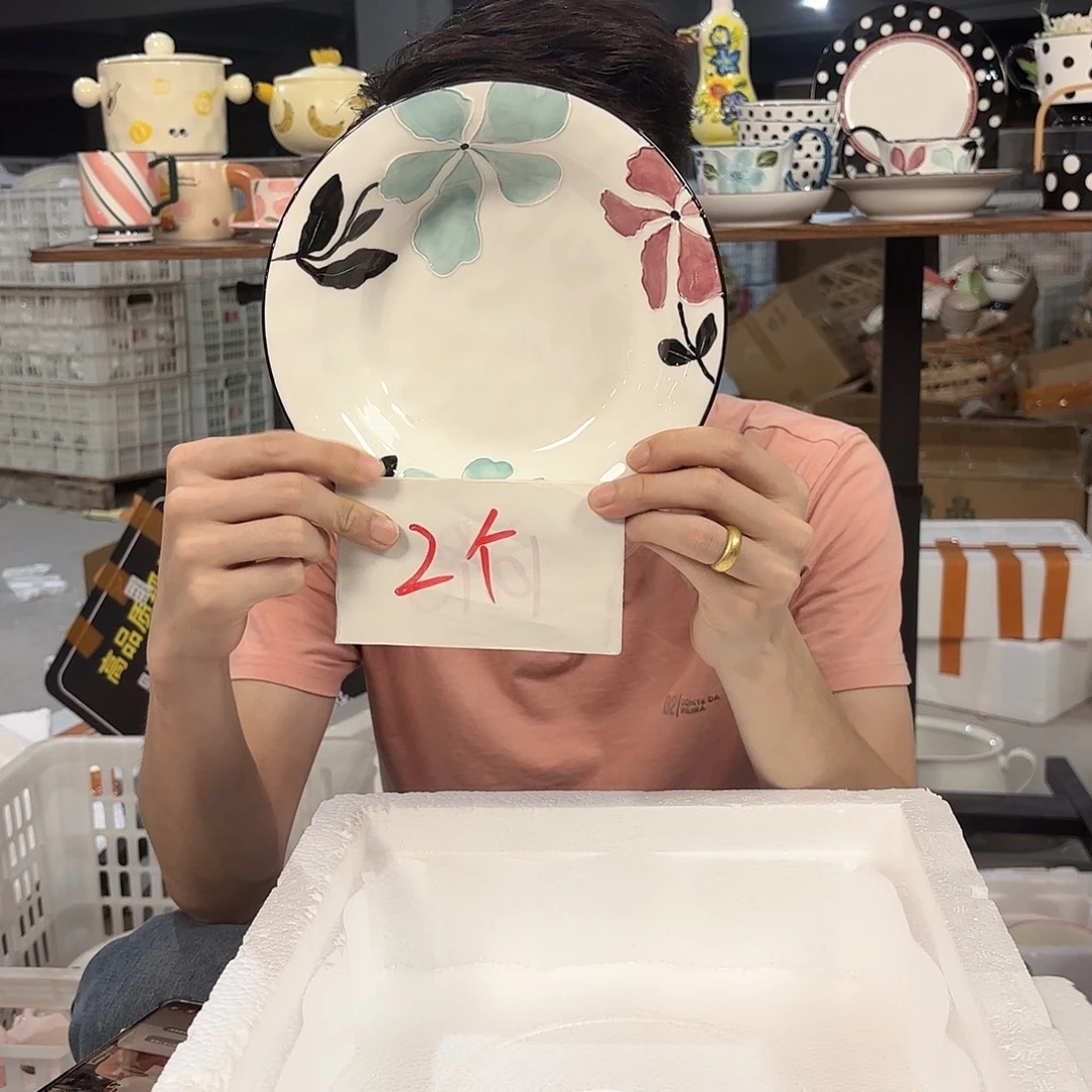 瓷微瑕陶瓷餐具釉下彩
