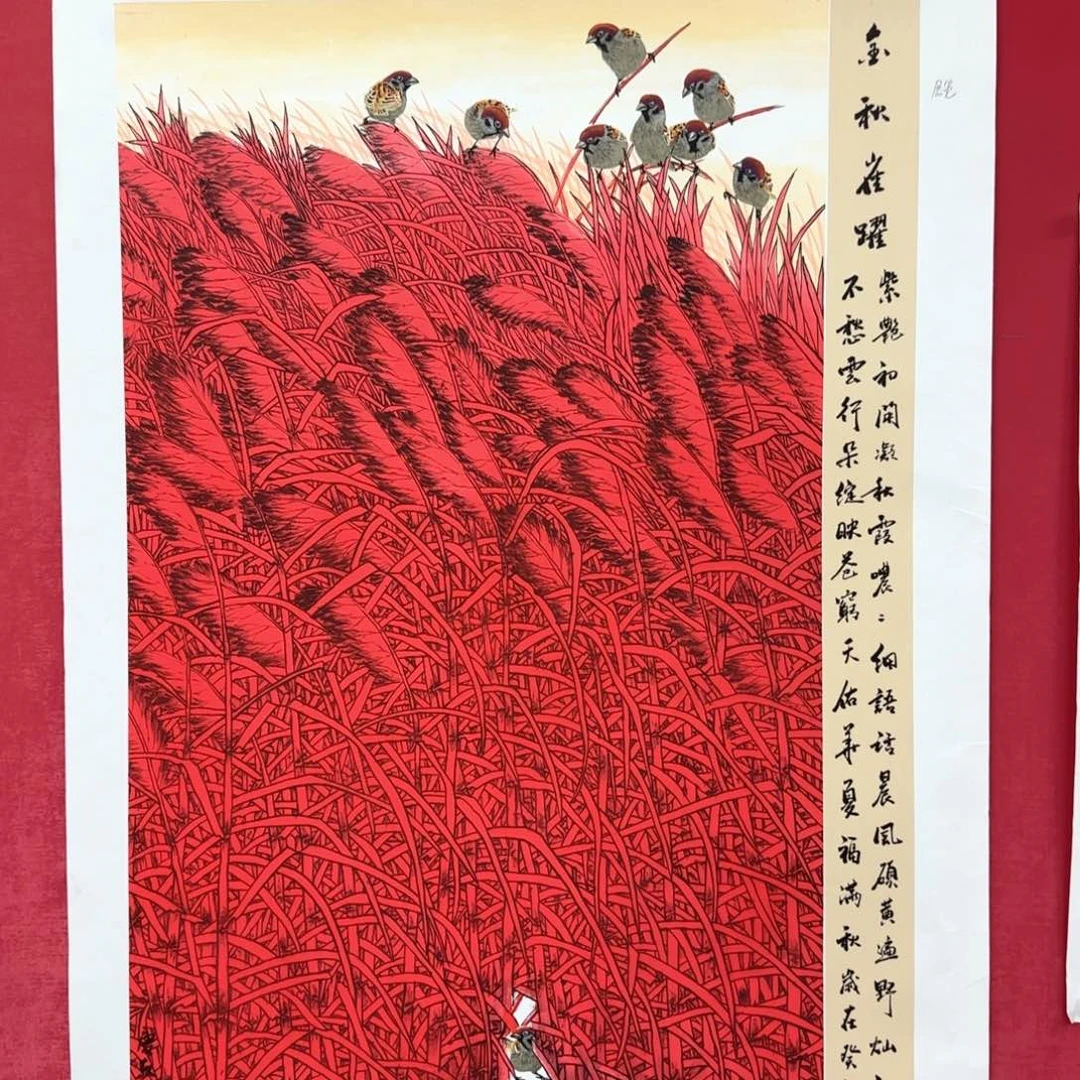 国画国画庆友作品欣赏