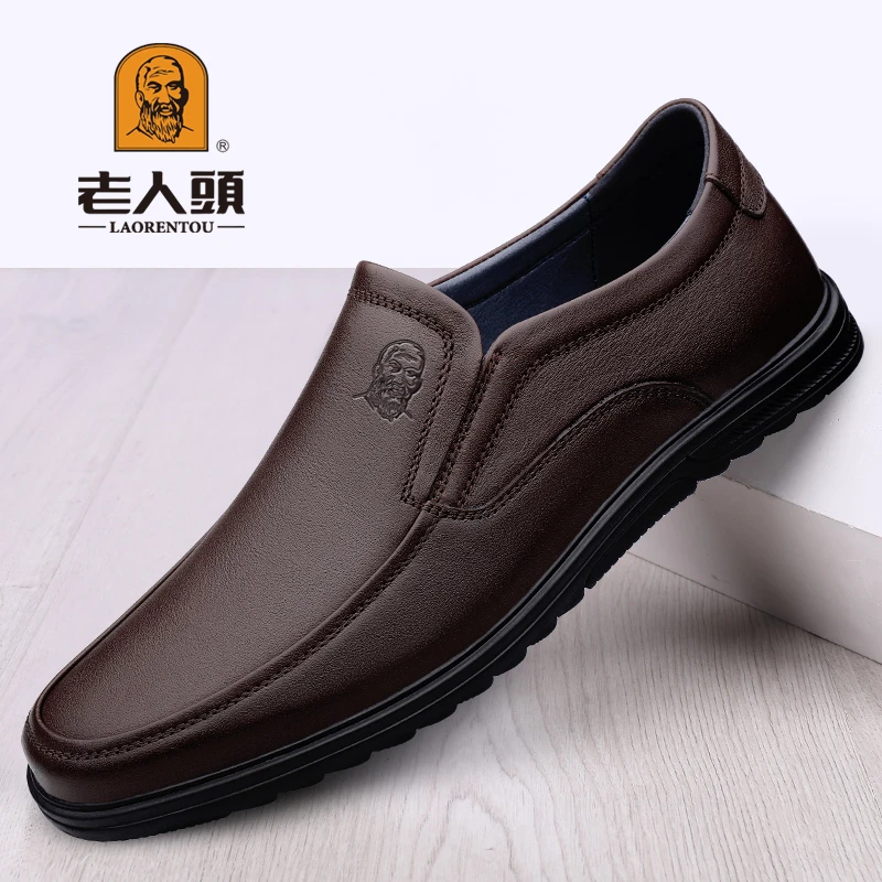 老人头商务休闲皮鞋男款2025新款真皮男鞋一脚蹬软皮软底爸爸鞋