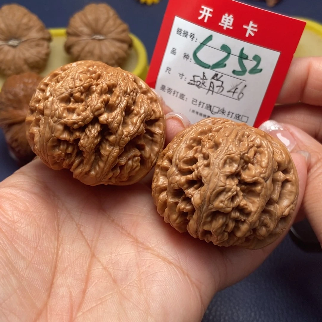 桃核吊坠文玩核桃