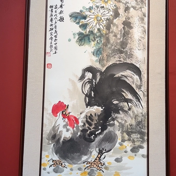 国画王广义老师国画作品