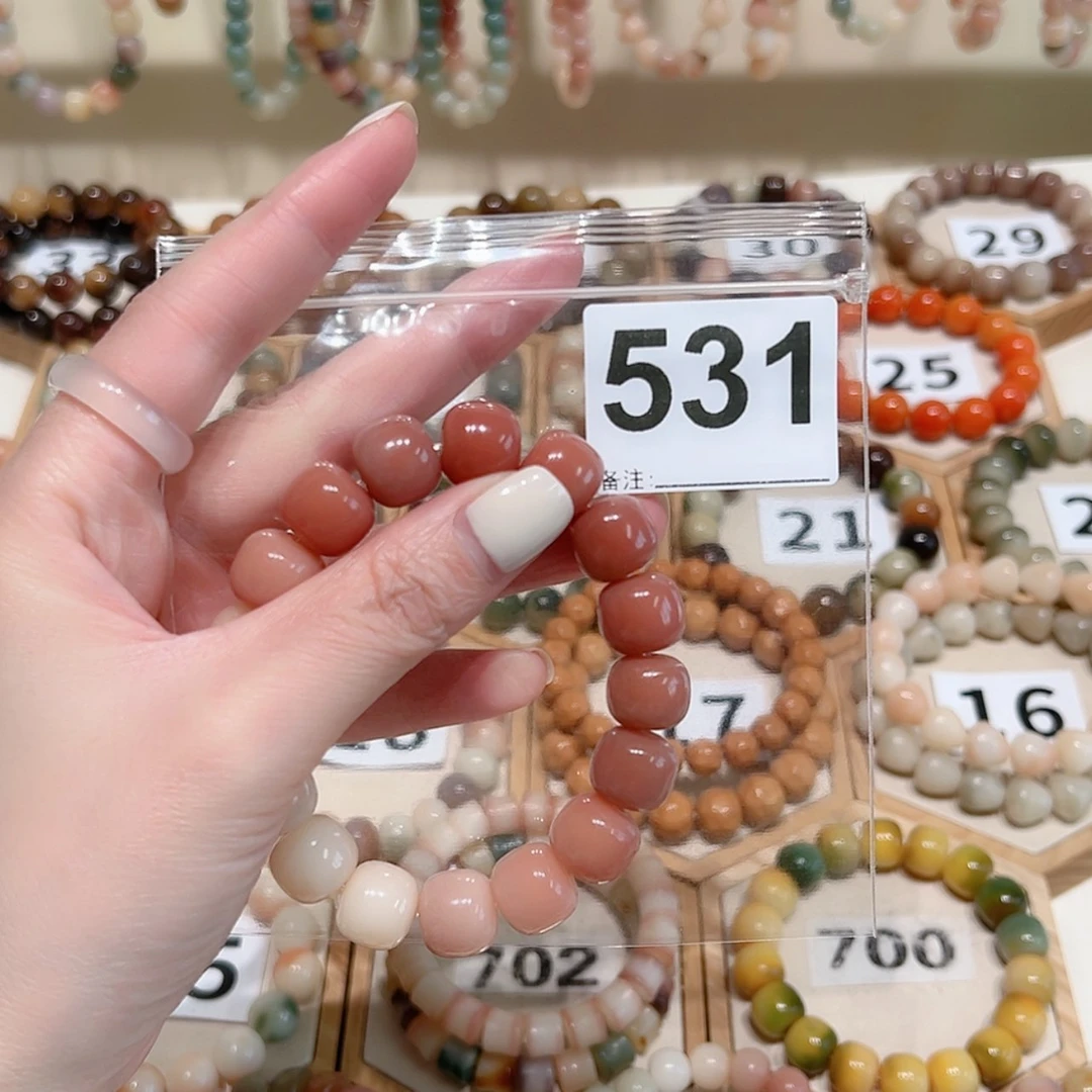 【闪购商品】吊坠菩提根/象牙果花*