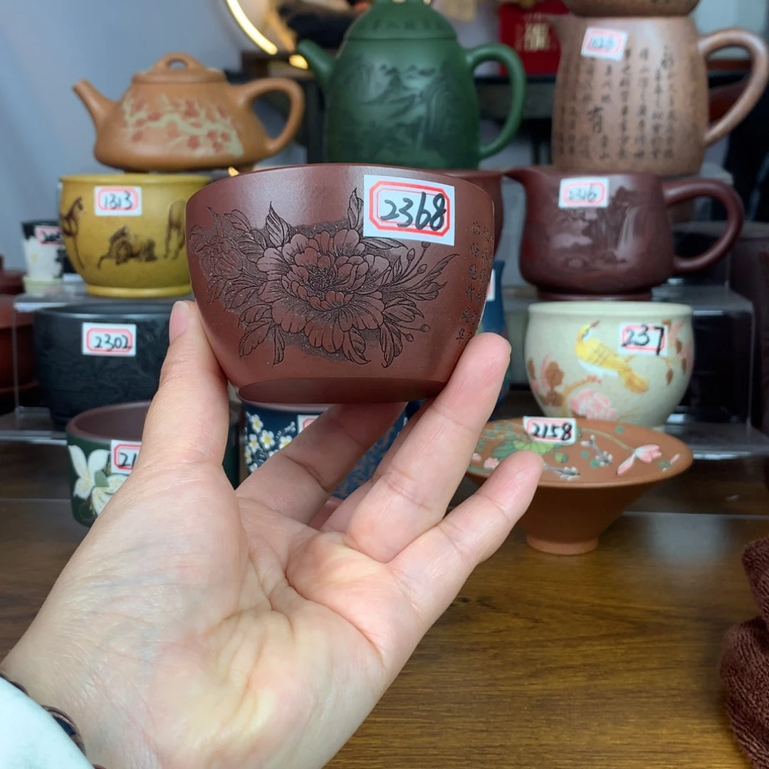 紫砂茶杯宜兴紫砂茶具