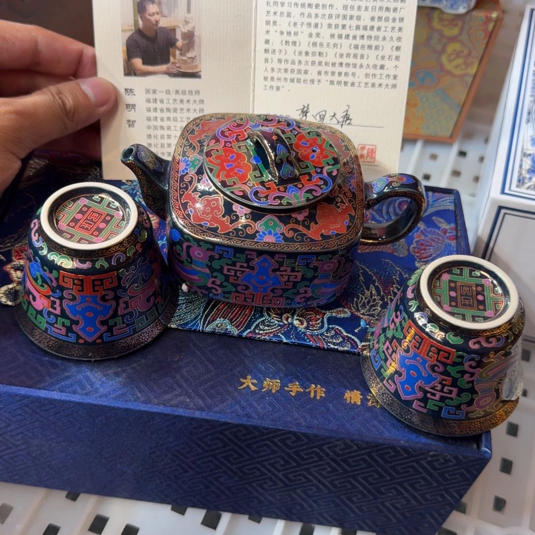 陶瓷陶瓷陶瓷陶瓷陶瓷