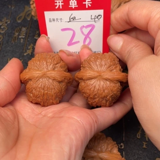 吊坠文玩核桃文玩的好